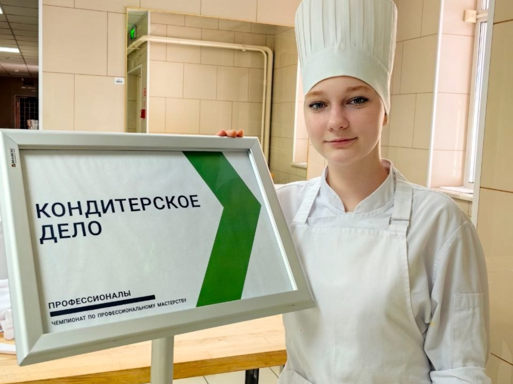 Хорошая новость пятницы!