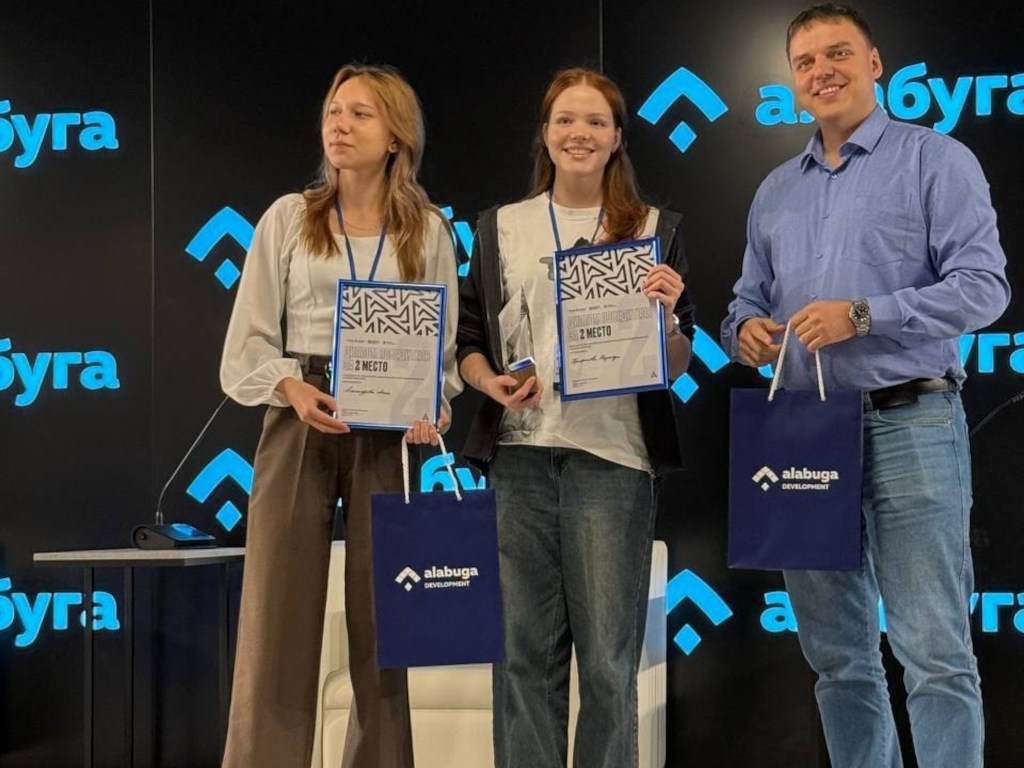 Наши участницы чемпионатного движения — призёры престижного BIM‑конкурса!